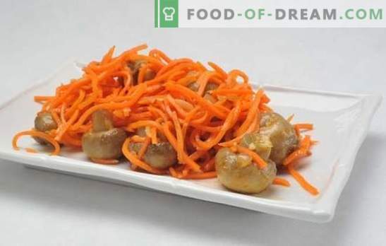Um prato simples e complexo - uma salada com cenouras e cogumelos coreanos. Cozinhar salada: cenouras coreanas, cogumelos ... o que mais?