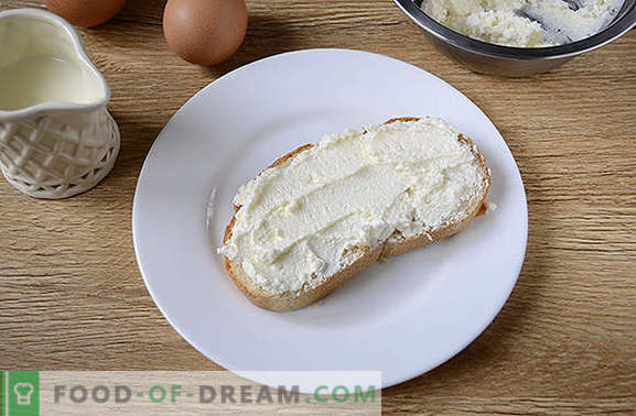 Croutons com queijo cottage - uma abordagem criativa para o café da manhã! Uma versão rápida de um donut de queijo cottage ou cheesecake: croutons fritos com queijo cottage