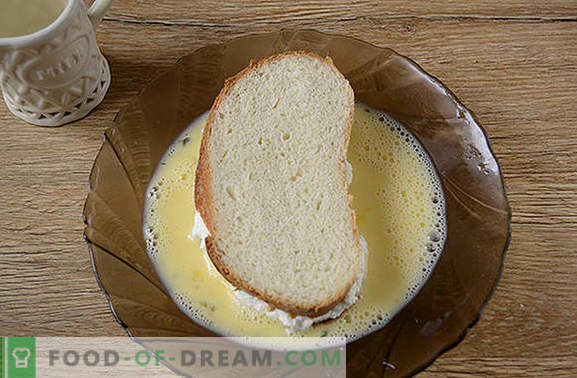 Croutons com queijo cottage - uma abordagem criativa para o café da manhã! Uma versão rápida de um donut de queijo cottage ou cheesecake: croutons fritos com queijo cottage