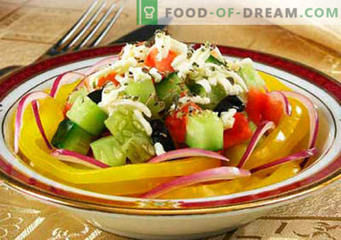 Salada com cebola - receitas comprovadas. Como corretamente e deliciosamente cozinhar uma salada com cebola.
